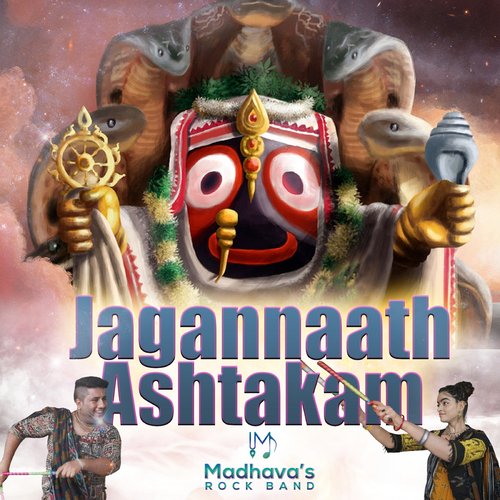 Jagannaath Ashtakam Madhavas Rock Band MP3 Download